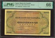 World Coins - 500 Pesetas. 20 de Mayo de 1938. Serie A. (Edifil 2023: 433, Pick: 114a). Raro en esta excepcional calidad, apresto original. SC. Encapsulado PMG66EPQ (para hacernos idea de la ra