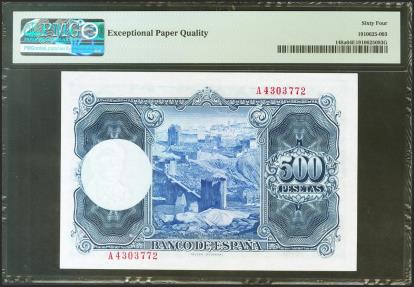 World Coins - 500 Pesetas. 22 de Julio de 1954. Serie A. (Edifil 2021: 468a, Pick: 148a). Inusual en esta calidad, apresto original. SC. Encapsulado PMG64EPQ.