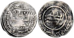 World Coins - CALIFATO DE CÓRDOBA. 'Abd al-Rahman III. Dirham. (Ar. 2,39g/22mm). 348H. Madinat al-Zahra / مدينة الزهرا. (Vives 443; Frochoso 348.7). Citando a Ahmad / احمد en IA. MBC/MBC-.