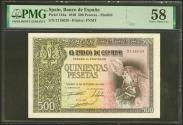 World Coins - 500 Pesetas. 21 de Octubre de 1940. Sin serie. (Edifil 2021: 444, Pick: 124a). Inusual en esta excepcional calidad. EBC++. Encapsulado PMG58.