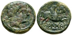Ancient Coins - BOLSCAN (Huesca, Aragón). Semis. (Ae. 5,07g/18mm). 180-20 a.C. (FAB-1921). Anv: Cabeza barbada a derecha, detrás letra ibérica Bo. Rev: Pegaso a derecha, debajo leyenda ibérica: B