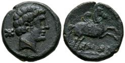 Ancient Coins - BOLSCAN (Huesca, Aragón). Semis. (Ae. 4,17g/17mm). 180-20 a.C. (FAB-1921). Anv: Cabeza barbada a derecha, detrás letra ibérica Bo. Rev: Pegaso a derecha, debajo leyenda ibérica: B