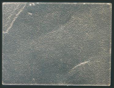 World Coins - BARCELONA (1980ca). Vale de 1 Peseta de la Asociación de Comerciantes de la calle Vallespir. EBC.