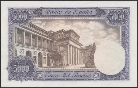 World Coins - 5000 Pesetas. 6 de Febrero de 1976. Sin serie y numeración bajísima. (Edifil 2023: 475, Pick: 155). SC-.