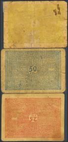 World Coins - ALMAGRO (CIUDAD REAL). 25 Céntimos, 50 Céntimos y 1 Peseta. 15 de Junio de 1937. Serie C, B y C, respectivamente. (González: 546/58). Inusal serie completa. MBC/RC-.