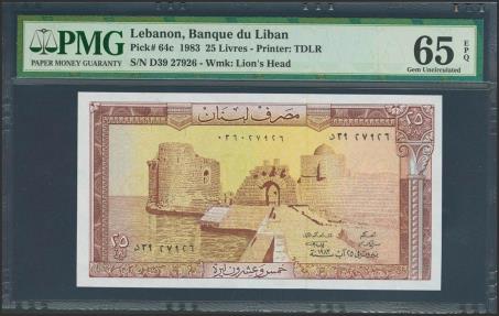 World Coins - LEBANON. 25 Livres. 1983. (Pick: 64c). PMG65EPQ.