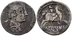 Ancient Coins - SECOBIRICES (Saelices, Cuenca). Denario. (Ar. 3,24g/20mm). 120-30 a.C. (FAB-2172). Anv: Cabeza masculina a derecha, detrás creciente, debajo letra ibérica: S. Rev: Jinete con lanz