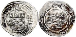 World Coins - CALIFATO DE CÓRDOBA, Hisham II. Dirham. (Ar. 3,62g/25mm). 382H. al-Ándalus / الاندلس. (Vives 515; Frochoso 382.69). Citando a ‘Āmir / عامر en IIA. MBC