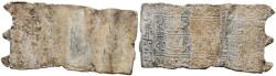 World Coins - PERIODO DE TAIFAS. Amuleto rectangular. (Pb. 14,80g/59x31mm). Posiblemente Siglo XI. Placa rectangular de plomo con señales de haber estado plegada en forma de tríptico cerrado y