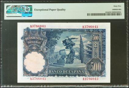 World Coins - 500 Pesetas. 15 de Noviembre de 1951. Serie A. (Edifil 2021: 460a, Pick: 142a). Raro en esta calidad, apresto original. SC. Encapsulado PMG65EPQ.