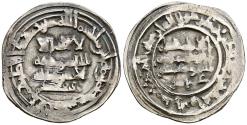 World Coins - CALIFATO DE CÓRDOBA, Hisham II. Dirham. (Ar. 3,29g/24mm). 388H. al-Ándalus / الاندلس. (Vives 538; Frochoso 388.26). Citando a Mohammad / محمد en IA. y ‘Āmir / عامر en IIA. MBC-.