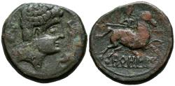 Ancient Coins - OROSIS (Ores, Zaragoza). As. (Ae. 9,43g/25mm). 120-20 a.C. (FAB-1908). Anv: Cabeza barbada masculina a derecha, entre tres delfines, con adornos en el cuello. Rev: Jinete con lanz