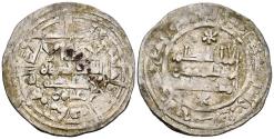 World Coins - CALIFATO DE CÓRDOBA, Al-Hakam II. Dirham. (Ar. 2,77g/24mm). 360H. Madinat al-Zahra / مدينة الزهرا. (Vives 461; Frochoso 360.60). Citando a ‘Āmir / عامر en IA. MBC.