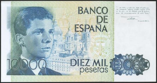 World Coins - 10000 Pesetas. 24 de Septiembre de 1985. Sin serie y numeración bajísima. (Edifil 2021: 481). SC-.