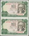 World Coins - 1000 Pesetas. 17 de Septiembre de 1971. Pareja correlativa. Serie 4N. (Edifil 2017: 474c). Apresto original. SC-.