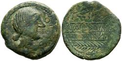 Ancient Coins - OBULCO (Porcuna, Jaén). As. (Ae. 18,92g/30mm). 220-20 a.C. (FAB-1786). Anv: Cabeza femenina a derecha, delante leyenda: OBVLCO. Rev: Espiga a derecha, debajo espiga a izquierda, e