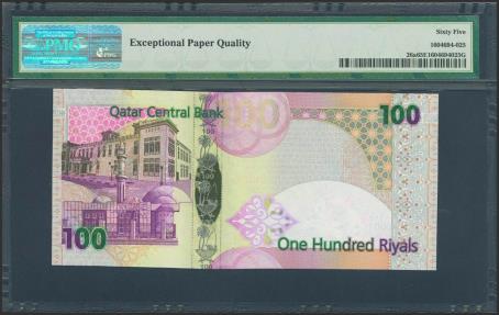 World Coins - QATAR. 100 Riyals. (2007ca). (Pick: 26a). PMG65EPQ.
