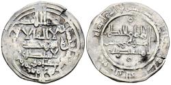World Coins - CALIFATO DE CÓRDOBA. Al-Hakam II. Dirham. (Ar. 3,64g/22mm). 358H. Madinat al-Zahra / مدينة الزهرا. (Vives 459; Frochoso 358.19). Citando a ‘Āmir / عامر en IA. MBC.