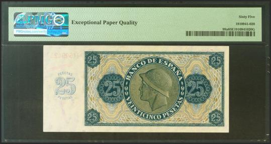 World Coins - 25 Pesetas. 21 de Noviembre de 1936. Serie H. (Edifil 2021: 419a, Pick: 99a). Inusual en esta excepcional calidad, apresto original. Encapsulado PMG65EPQ.