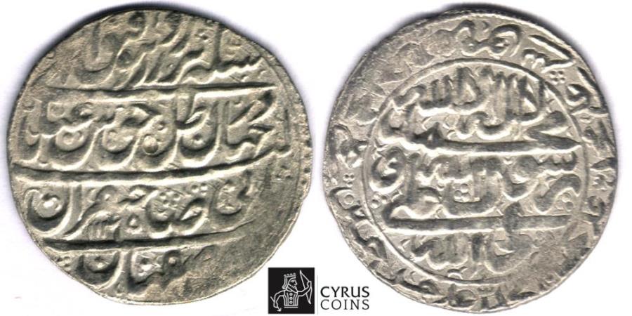 ITEM 32378 SAFAVID (Persian DYNASTY) ABBAS III (AH 11451148) SILVER