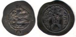 Ancient Coins - Item #20140 Sasanian, Hormizd IV (Hurmuz), AD 579-590, AR silver drachm, AIRAN mint for SUSA, year 6 dated AD 585, Göbl 200 Sellwood SC #55/56 var.