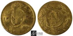 World Coins - ITEM #35480 QAJAR DYNASTY, AHMAD SHAH (AH 1327-1344) gold 5000 DINARS (1/2 toman), TEHRAN, 1335 AH (1916) PORTRAIT TYPE!! KM # 1071, EXTRA FINE