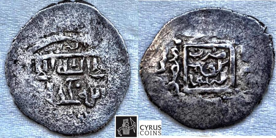 上品な Shah (Iran) Muzaffarid #3180 Item Mansur 2 AR 790-795) (AH ゴルフバッグ・キャディバッグ
