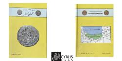 World Coins - Item 3984: Numismatic Books, A Chronological Study in Tabarestanian Coins, by Hassan Pakzadian, Hardcover Published 2005, 1st edition IN FARSI