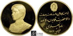 World Coins - ITEM #3874 PAHLAVI DYNASTY anonymous gold medal temp. MOHAMMAD REZA SHAH AD1941-1979,  (SH 1320-1357) COMMEMORATIVE medal MS 2536 (1977) 18th birthday of Crown Prince; Reza, PROOF