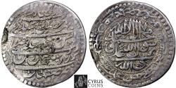 World Coins - ITEM #32524 SAFAVID: SULAYMAN I (AH 1079-1105) SILVER 10 shahi (2.5 ABBASI), Isfahan mint, DATED AH 1096 (1684AD), Album 2658 for type A, RARE IMPRESSIVE, KM #226.5