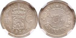 World Coins - 1/10 gulden Nederlands Indië 1928 PCGS MS 65