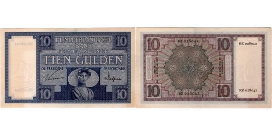 World Coins - 10 gulden 1929 PMG 58