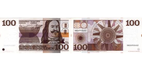 World Coins - 100 gulden 1970 De Ruiter PMG 58 EPQ