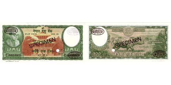 World Coins - 100 rupees SPECIMEN n.d. 1961 Nepal PMG 64