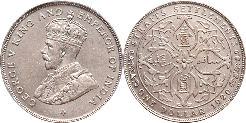 『NGC MS62』アメリカモンロー主義100周年記念銀貨（1923年）S NGC MS62』アメリカモンロー主義100周年記念銀貨（1923年）S 10499.jpg