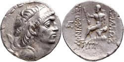 Ancient Coins - AR Tetradrachm Hyspaosines, kings of Characene, 127-124 BC
