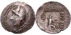 Ancient Coins - AR Drachm Mithradates I, Hekatompylos, 171-138 BC