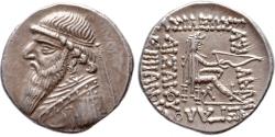 Ancient Coins - AR Drachm Mithradates II, Rhagae, 123-88 BC