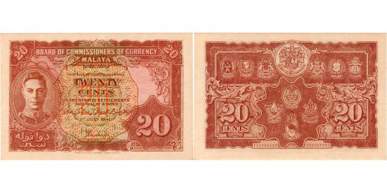 World Coins - 20 cents N.D. (1945) Malaya PMG 63 EPQ