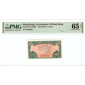World Coins - 5 cents n.d. (1941) Hong Kong PMG 65 EPQ