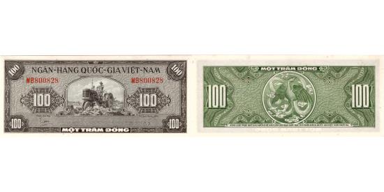 World Coins - 100 dong n.d. (1955) Vietnam PMG 66 EPQ