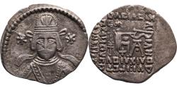 Ancient Coins - AR Drachm Vonones II, Ecbatana, ca. 51 AD