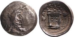 Ancient Coins - AR Obol Autophradates I, kingdom of Persis, Persepolis, 3rd century BC