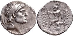 Ancient Coins - AR Tetradrachm Hyspaosines, kings of Characene, 140-121 BC