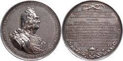 World Coins - 1708.  Ferdinand van Collen, bewindvoerder WIC, directeur Sociëteit van Suriname, burgemeester van Amsterdam