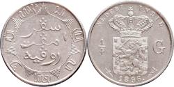 World Coins - 1/4 gulden Nederlands Indië 1896