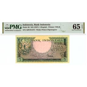 World Coins - 5 rupiah n.d. 1957 Indonesia PMG 65 EPQ