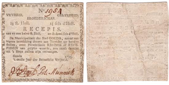 World Coins - 1 1/2 stuiver 1795 recepis Gouda PMG 40 EPQ