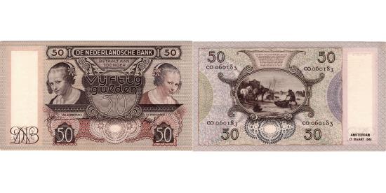 World Coins - 50 gulden 1941 Oestereetster PMG 58 EPQ