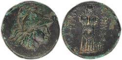 Ancient Coins - PERGAMON. Bronze, 200-133.